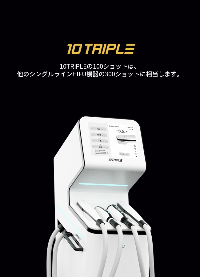 TENTECH