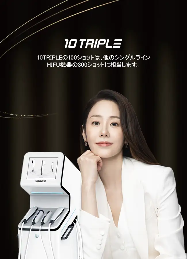 超音波美容機　ユミレーユ　スキンパートナー Original factory for hydrofacial machine, we offer whole